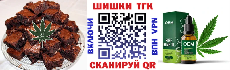 Canna-Cookies марихуана Североуральск