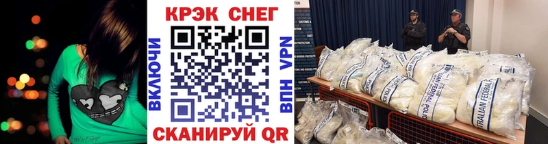 Кокаин VHQ  hydra ссылки  Североуральск  что такое  