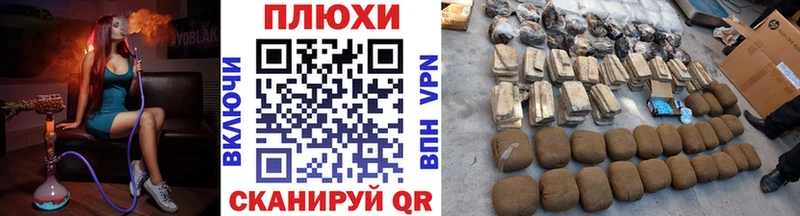 купить наркоту  кракен зеркало  Гашиш хэш  Североуральск 
