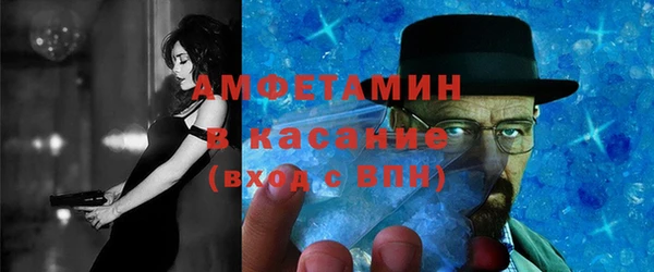 а пвп мука Дмитриев