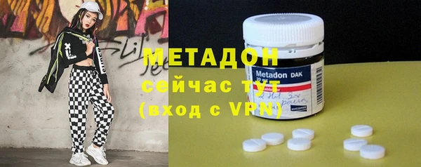 дживик Дмитровск