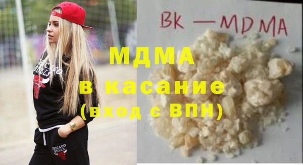 jwh Дмитров