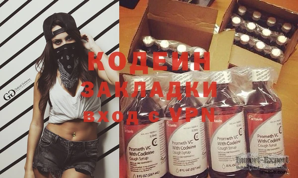 jwh Дмитров
