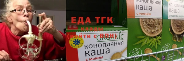 jwh Дмитров