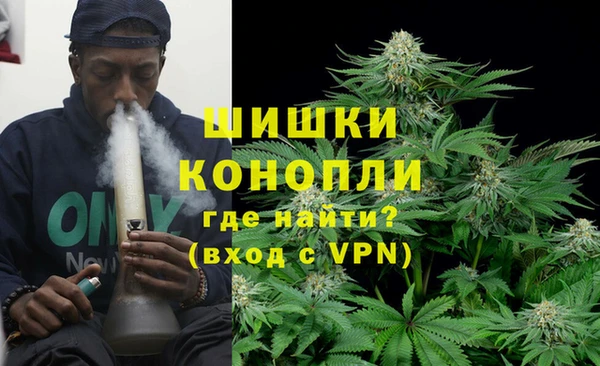 дживик Дмитровск