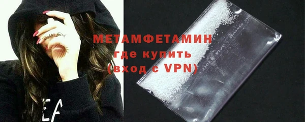 а пвп мука Дмитриев