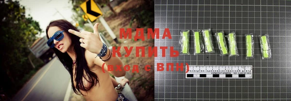 дживик Дмитровск