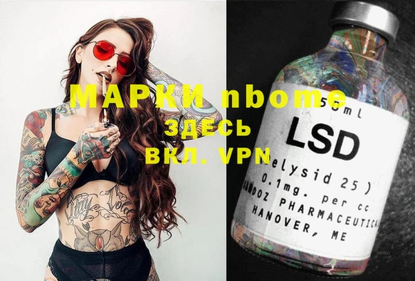 а пвп мука Дмитриев