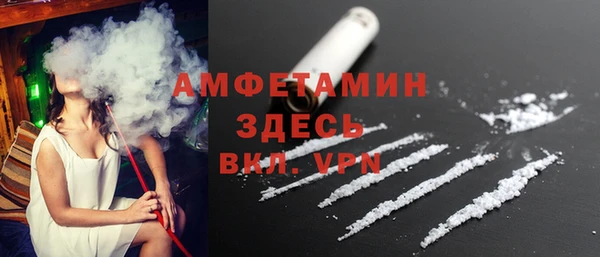 а пвп мука Дмитриев