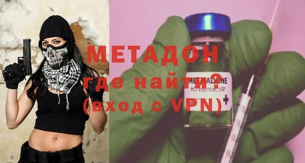 дживик Дмитровск