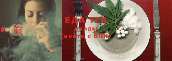 а пвп мука Дмитриев