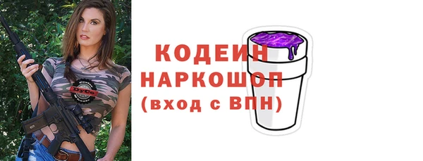 jwh Дмитров