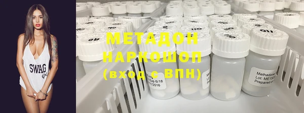 дживик Дмитровск
