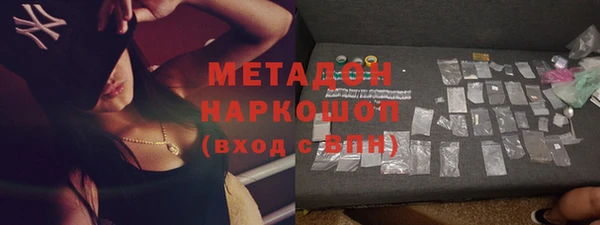 дживик Дмитровск
