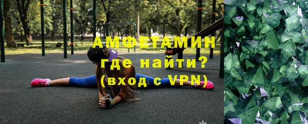 эйфоретик Гусев