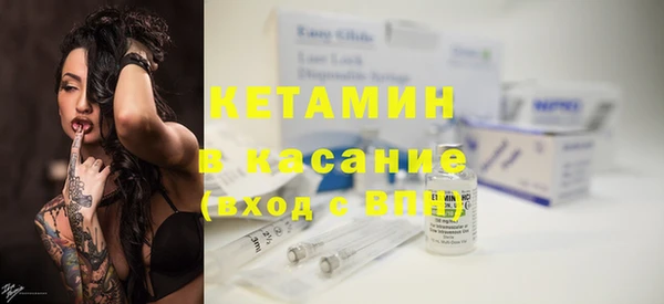 дживик Дмитровск