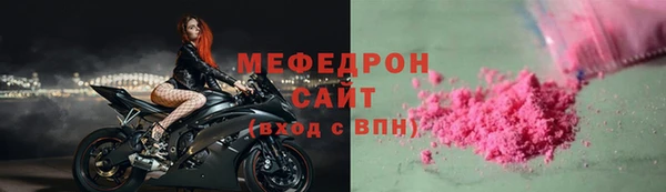 дживик Дмитровск