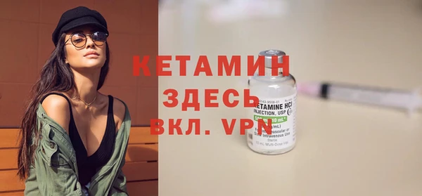 дживик Дмитровск