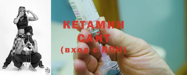 jwh Дмитров