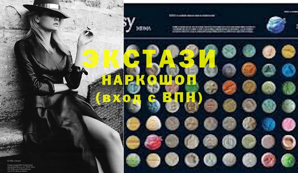 а пвп мука Дмитриев