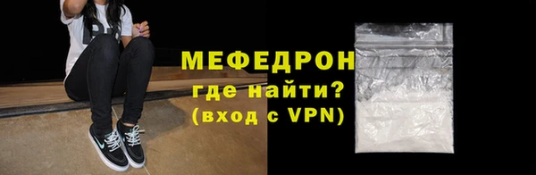 а пвп мука Дмитриев