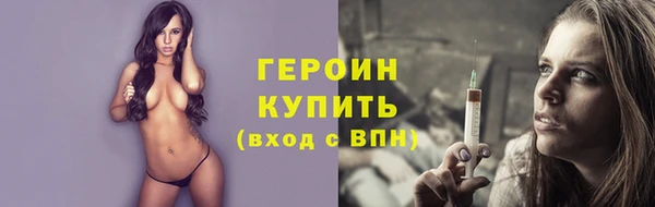 дживик Дмитровск