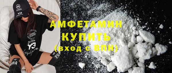 дживик Дмитровск
