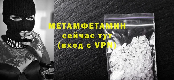 jwh Дмитров