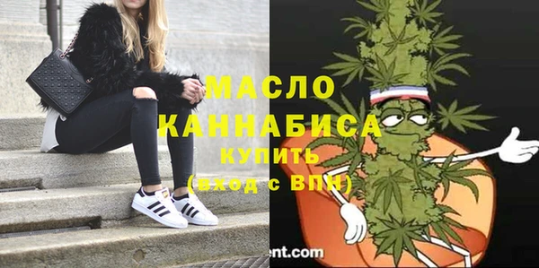 jwh Дмитров