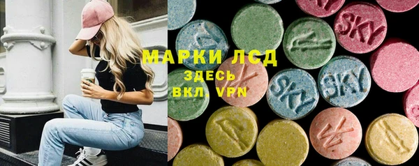 дживик Дмитровск