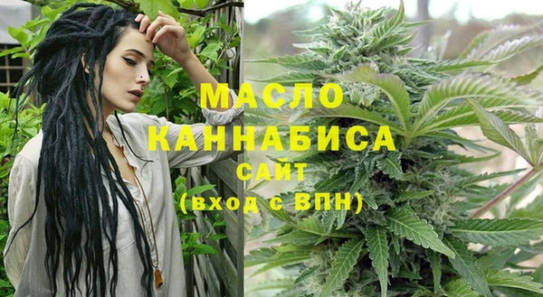 jwh Дмитров