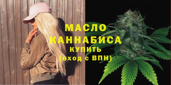 дживик Дмитровск
