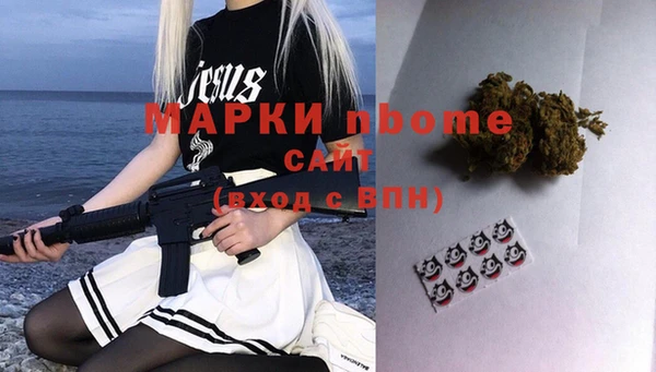 а пвп мука Дмитриев