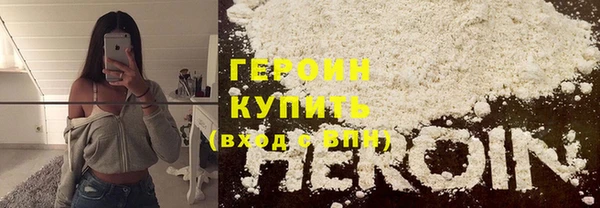 а пвп мука Дмитриев