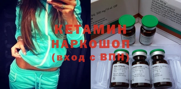 а пвп мука Дмитриев