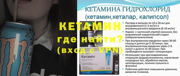 а пвп мука Дмитриев
