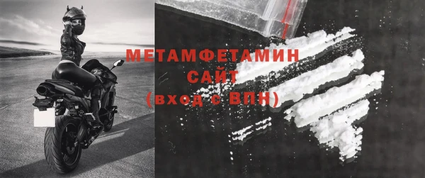 а пвп мука Дмитриев