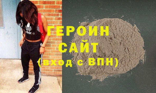 jwh Дмитров