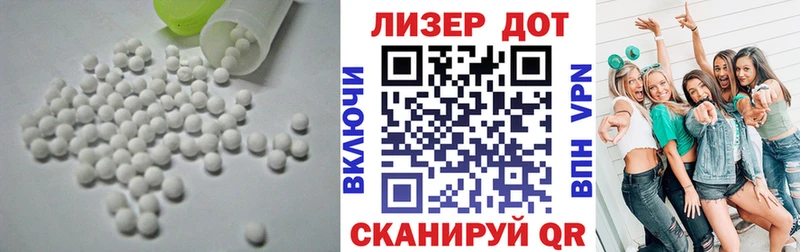 ОМГ ОМГ вход  Североуральск  ЛСД экстази кислота  купить наркотик 