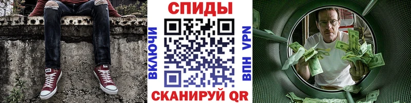 Метамфетамин кристалл  Североуральск 
