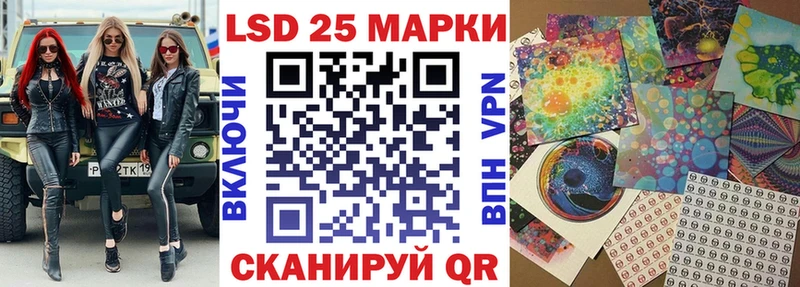 МЕГА ссылка  купить наркотики цена  Североуральск  Марки NBOMe 1,8мг 